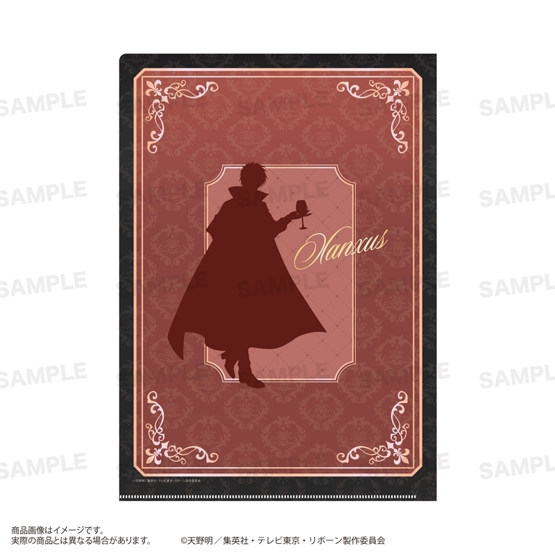 家庭教師ヒットマンREBORN! クリアファイル(Vampire ver.) XANXUS(10年後) 画像 2 | AniSmile