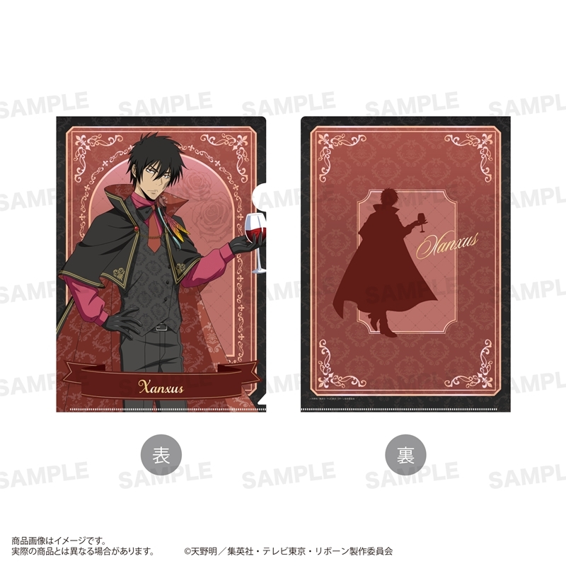 家庭教師ヒットマンREBORN! クリアファイル(Vampire ver.) XANXUS(10年後) 画像 3 | AniSmile