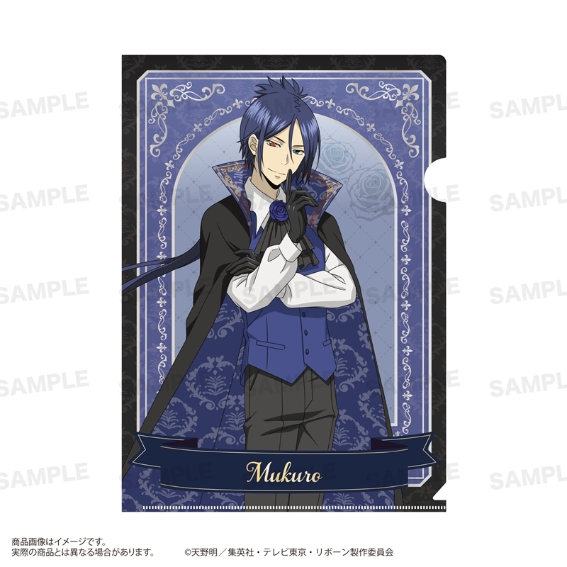家庭教師ヒットマンREBORN! クリアファイル(Vampire ver.) 六道 骸(10年後) - 公式商品画像 | AniSmile
