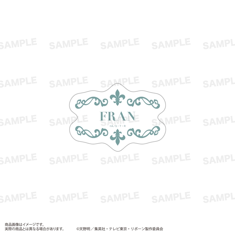 家庭教師ヒットマンREBORN! ステッカーセット(Vampire ver.) フラン 画像 4 | AniSmile