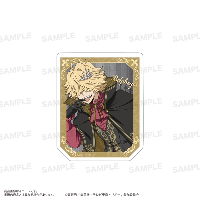 家庭教師ヒットマンREBORN! ステッカーセット(Vampire ver.) ベルフェゴール(10年後) 画像 2 | AniSmile