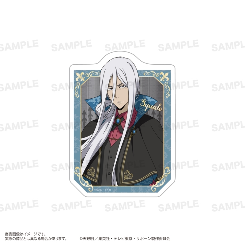 家庭教師ヒットマンREBORN! ステッカーセット(Vampire ver.) スペルビ・スクアーロ(10年後) 画像 2 | AniSmile