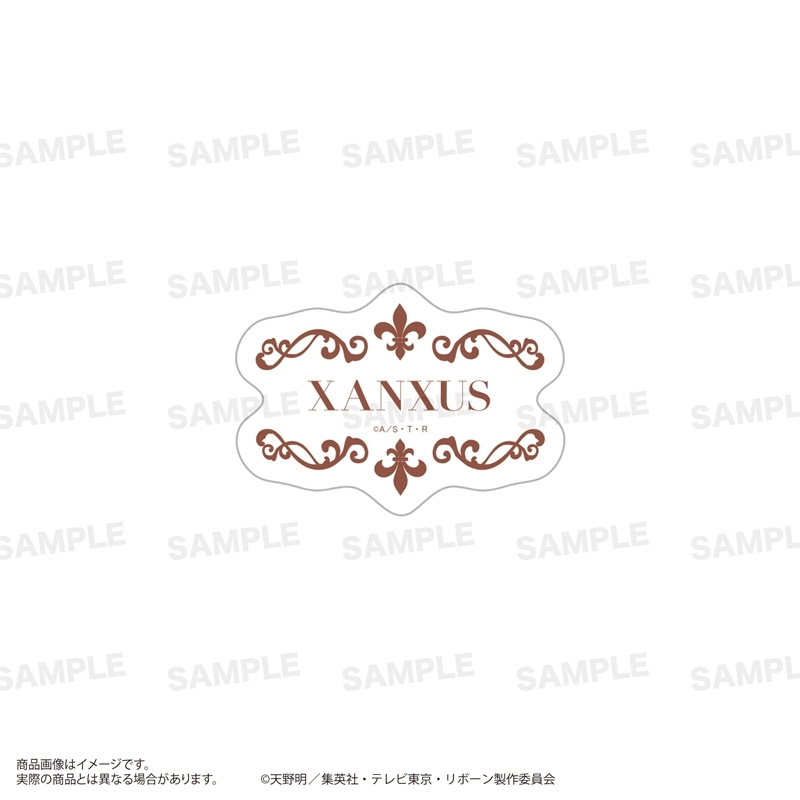 家庭教師ヒットマンREBORN! ステッカーセット(Vampire ver.) XANXUS(10年後) 画像 4 | AniSmile