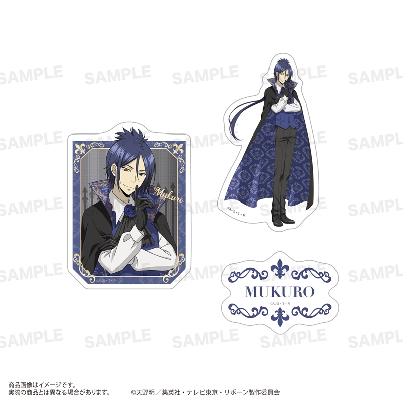 家庭教師ヒットマンREBORN! ステッカーセット(Vampire ver.) 六道 骸(10年後) - 公式商品画像 | AniSmile