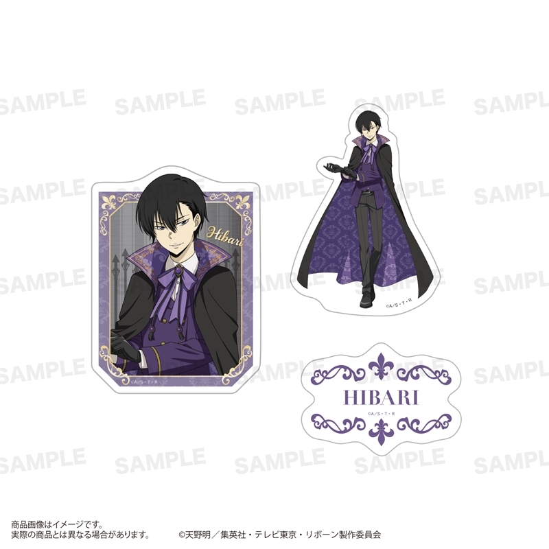家庭教師ヒットマンREBORN! ステッカーセット(Vampire ver.) 雲雀 恭弥 - 公式商品画像 | AniSmile