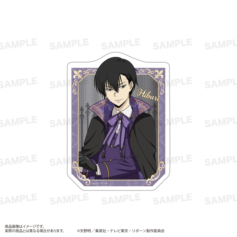 家庭教師ヒットマンREBORN! ステッカーセット(Vampire ver.) 雲雀 恭弥 画像 2 | AniSmile
