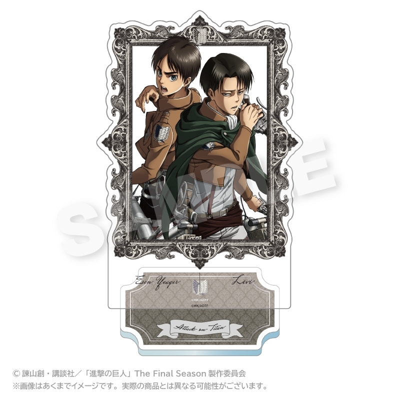 進撃の巨人 額縁アクリルスタンド エレン&リヴァイ - 公式商品画像 | AniSmile