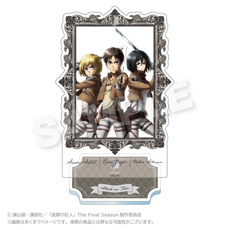 進撃の巨人 額縁アクリルスタンド エレン&ミカサ&アルミン - 公式商品画像 | AniSmile