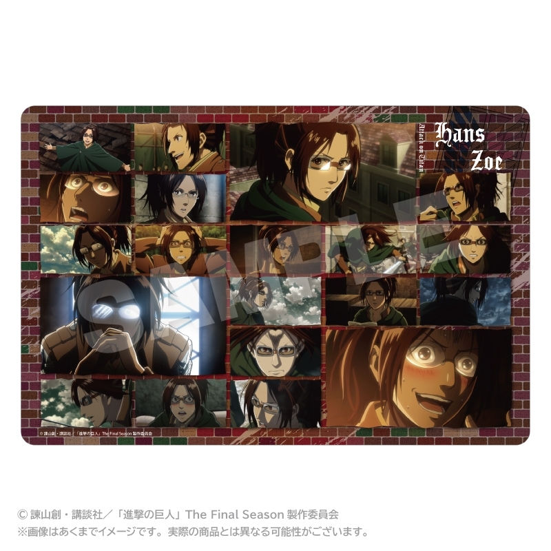 進撃の巨人 メモリーズデスクマット ハンジ・ゾエ - 公式商品画像 | AniSmile