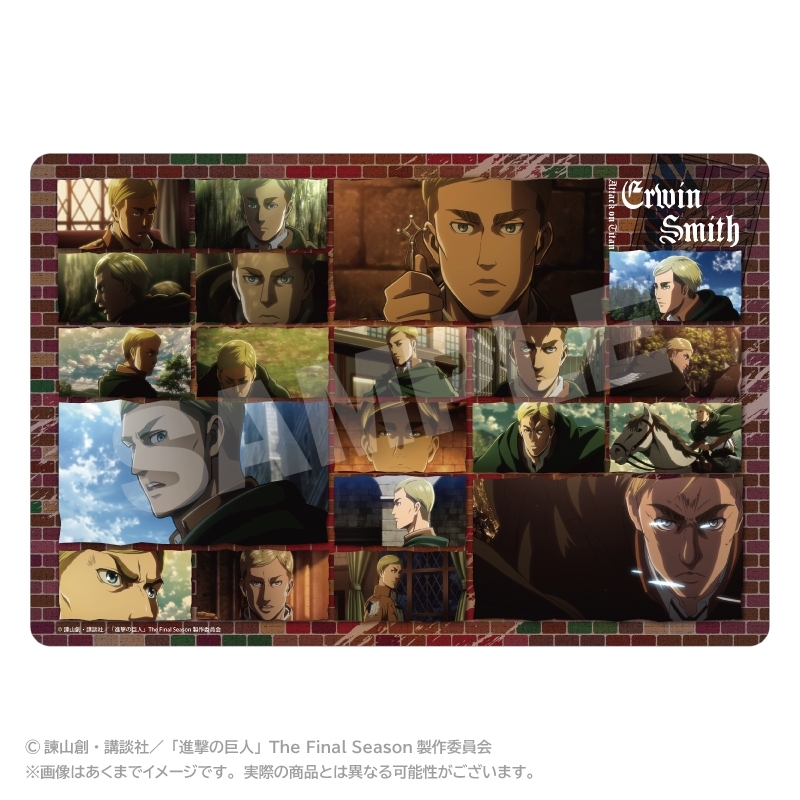 進撃の巨人 メモリーズデスクマット エルヴィン・スミス - 公式商品画像 | AniSmile