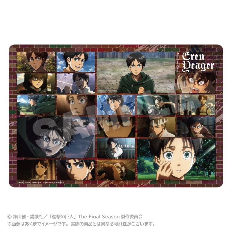 進撃の巨人 メモリーズデスクマット エレン・イェーガー - 公式商品画像 | AniSmile