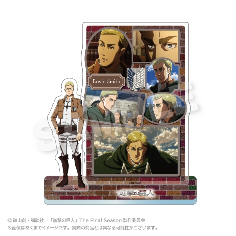 進撃の巨人 メモリーズアクリルマスコット エルヴィン・スミス - 公式商品画像 | AniSmile