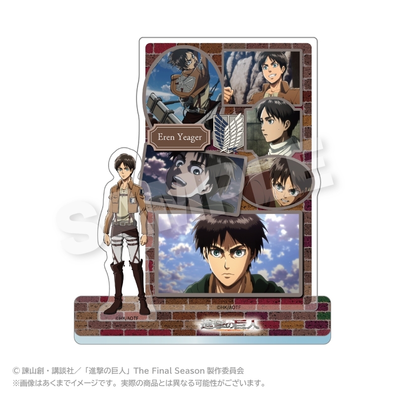 進撃の巨人 メモリーズアクリルマスコット エレン・イェーガー - 公式商品画像 | AniSmile