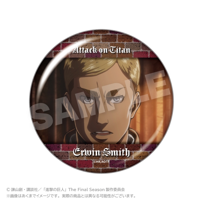 進撃の巨人 メモリーズちょびでか缶バッジ エルヴィン・スミス - 公式商品画像 | AniSmile