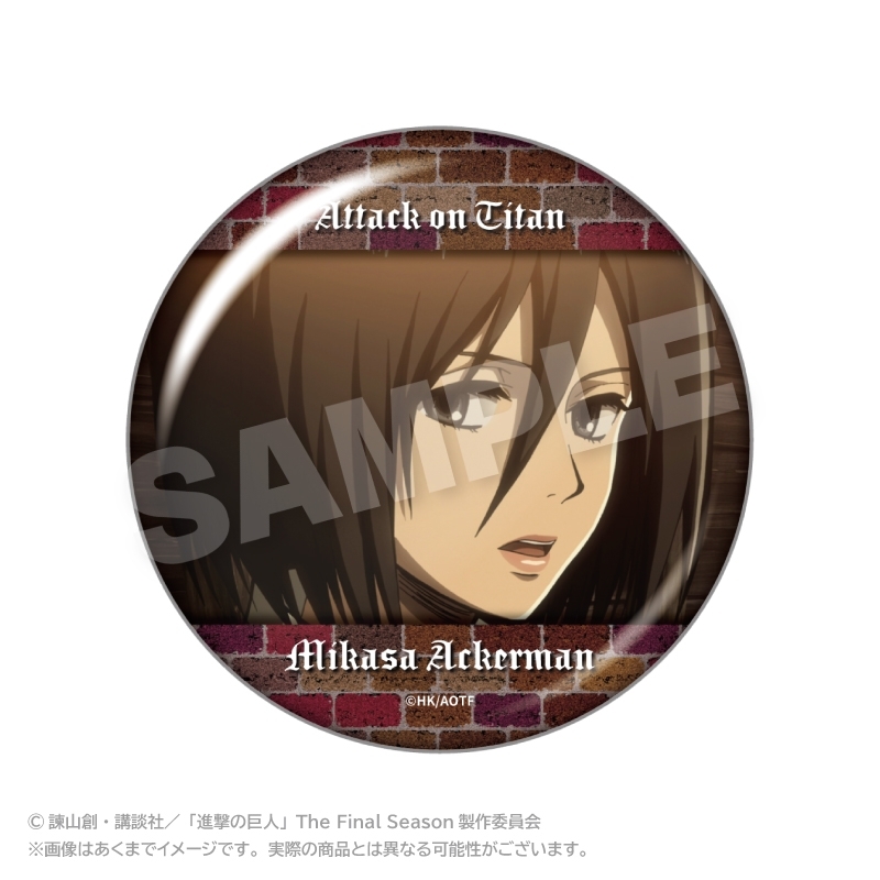 進撃の巨人 メモリーズちょびでか缶バッジ ミカサ・アッカーマン - 公式商品画像 | AniSmile