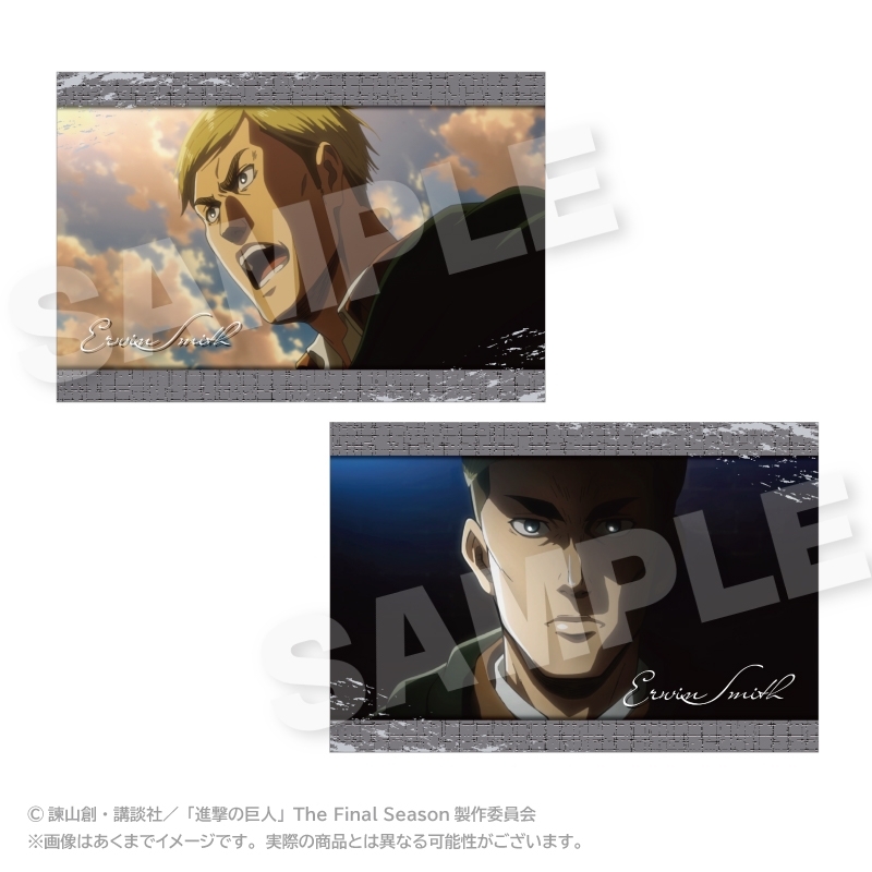 進撃の巨人 メモリーズポストカードセット エルヴィン・スミス - 公式商品画像 | AniSmile
