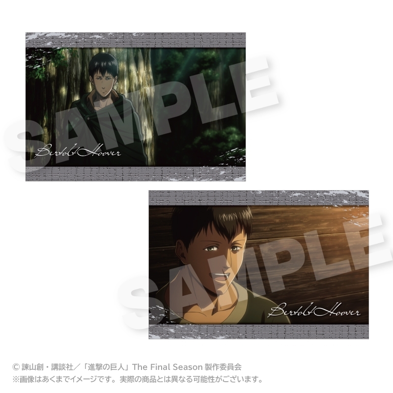 進撃の巨人 メモリーズポストカードセット ベルトルト・フーバー - 公式商品画像 | AniSmile