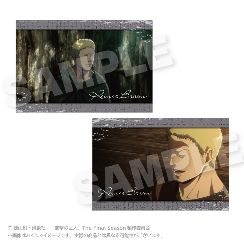 進撃の巨人 メモリーズポストカードセット ライナー・ブラウン - 公式商品画像 | AniSmile