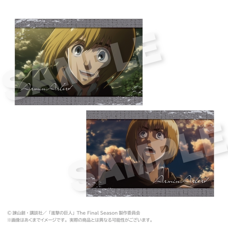 進撃の巨人 メモリーズポストカードセット アルミン・アルレルト - 公式商品画像 | AniSmile