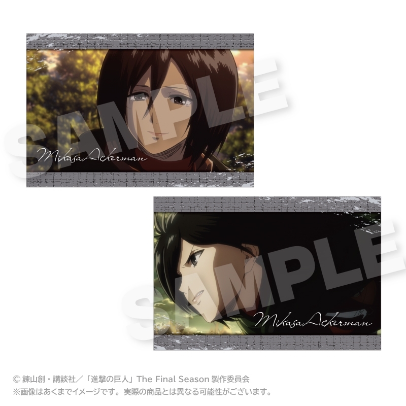 進撃の巨人 メモリーズポストカードセット ミカサ・アッカーマン - 公式商品画像 | AniSmile