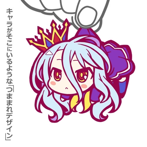 ノーゲーム・ノーライフ 「白」 つままれ 画像 2 | AniSmile