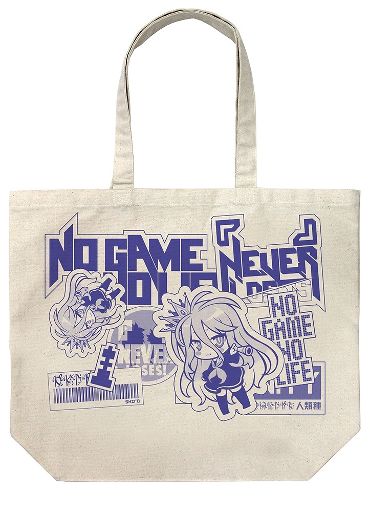 ノーゲーム・ノーライフ 「白」 ステッカー風デザイン ラージトート/NATURAL - 公式商品画像 | AniSmile