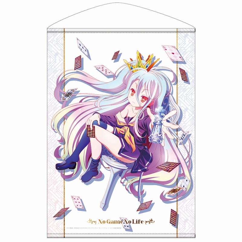 ノーゲーム・ノーライフ 「白」B2タペストリー ASCIENTE! Ver. - 公式商品画像 | AniSmile
