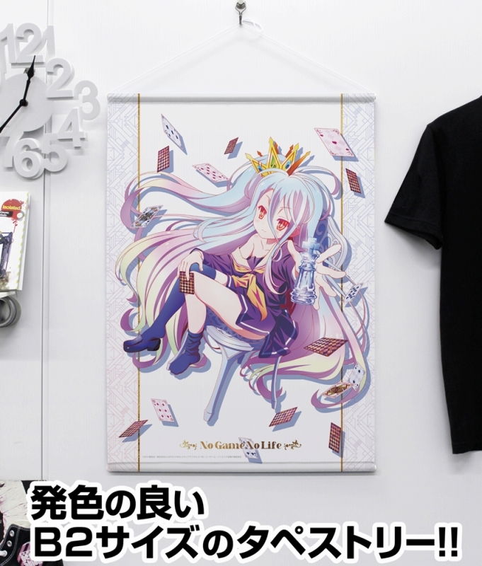 ノーゲーム・ノーライフ 「白」B2タペストリー ASCIENTE! Ver. 画像 2 | AniSmile