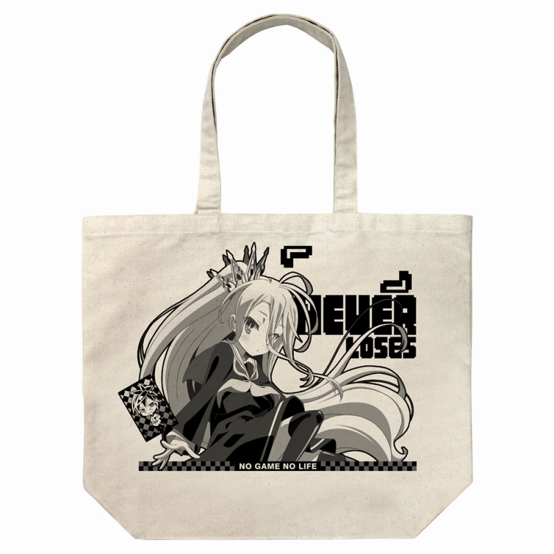 ノーゲーム・ノーライフ 「白」ラージトート/NATURAL - 公式商品画像 | AniSmile