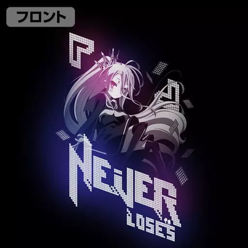 ノーゲーム・ノーライフ 「白」TシャツVer.2.0/NAVY-M 画像 2 | AniSmile