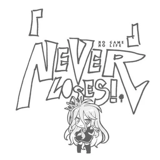 ノーゲーム・ノーライフ 「白」の『 』(くうはく)に敗北はない Tシャツ/WHITE-XL 画像 2 | AniSmile
