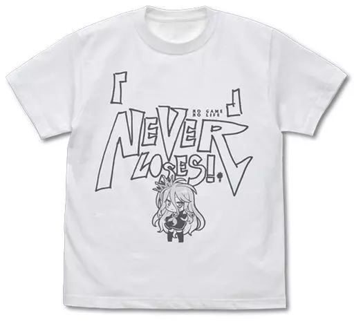ノーゲーム・ノーライフ 「白」の『 』(くうはく)に敗北はない Tシャツ/WHITE-L - 公式商品画像 | AniSmile