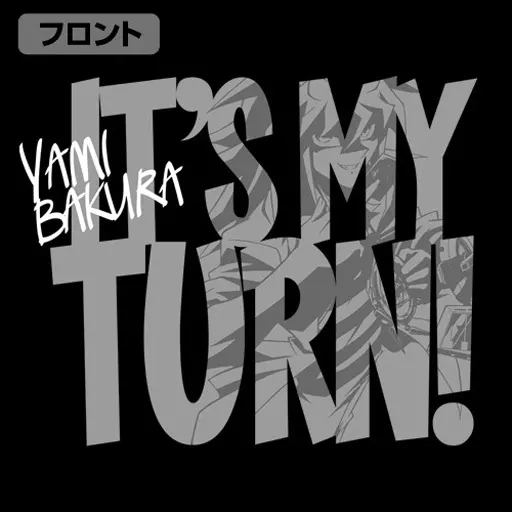 遊戯王 闇バクラのターンTシャツ/BLACK-M 画像 2 | AniSmile