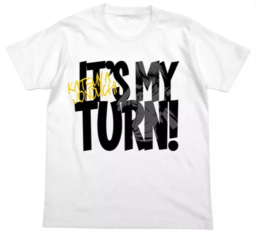 遊戯王 城之内のターンTシャツ/WHITE-XL - 公式商品画像 | AniSmile