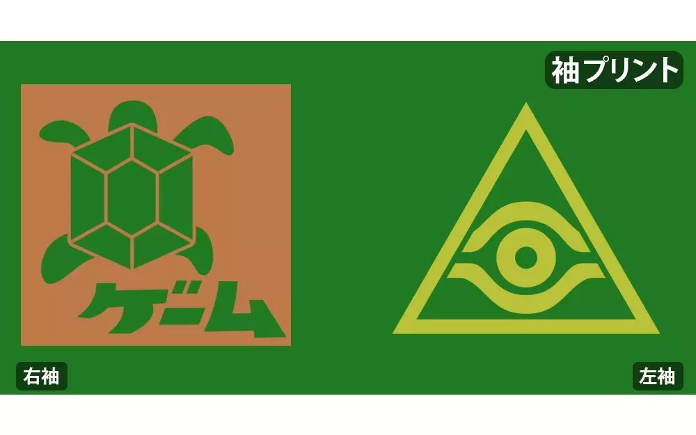 遊☆戯☆王デュエルモンスターズ 双六の店“亀のゲーム屋ロゴ Tシャツ/GREEN-S 画像 2 | AniSmile