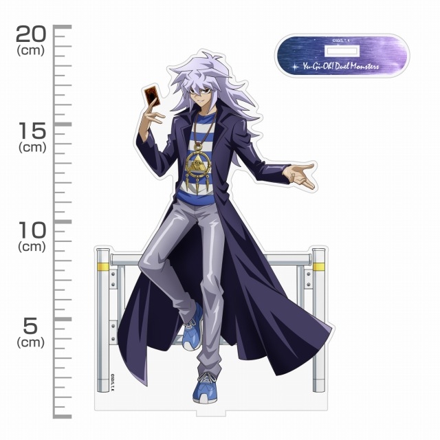 遊☆戯☆王デュエルモンスターズ 描き下ろし 闇バクラ アクリルスタンド(大) オフモードの決闘者Ver. 画像 2 | AniSmile