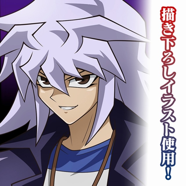 遊☆戯☆王デュエルモンスターズ 描き下ろし 闇バクラ アクリルスタンド(大) オフモードの決闘者Ver. 画像 3 | AniSmile