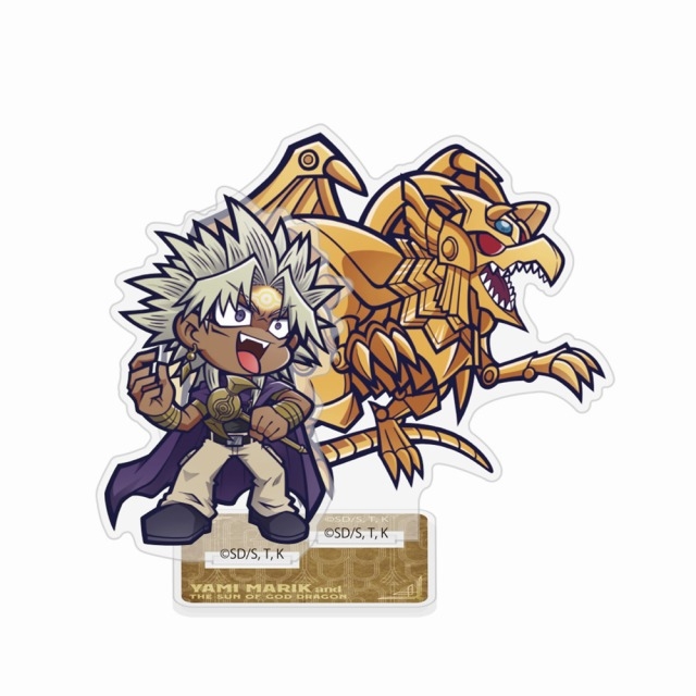 遊☆戯☆王デュエルモンスターズ 闇マリク&ラーの翼神竜 アクリルスタンド - 公式商品画像 | AniSmile