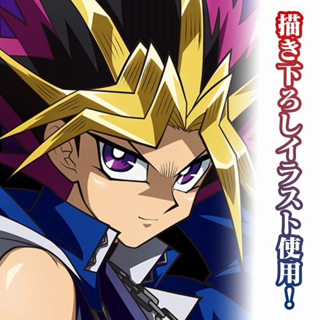 遊☆戯☆王デュエルモンスターズ 描き下ろし 闇遊戯 屋外対応ステッカー オフモードの決闘者Ver. 画像 3 | AniSmile