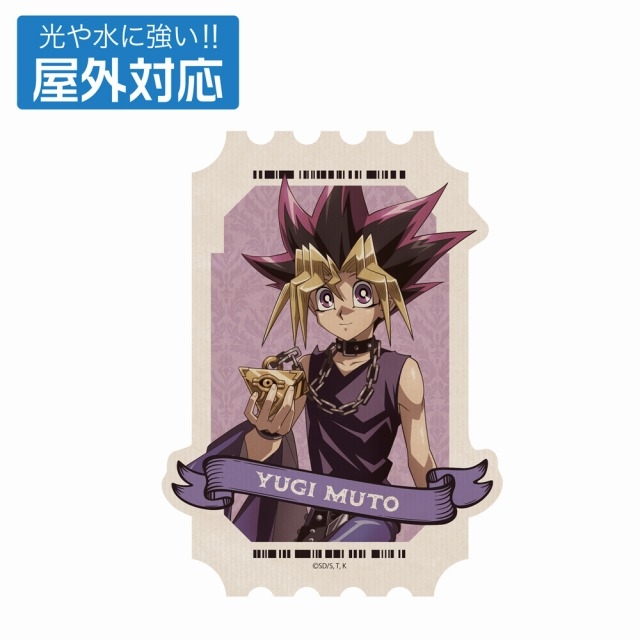 遊☆戯☆王デュエルモンスターズ 描き下ろし 武藤遊戯 屋外対応ステッカー オフモードの決闘者Ver. - 公式商品画像 | AniSmile