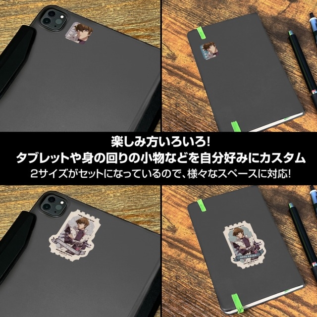 遊☆戯☆王デュエルモンスターズ 描き下ろし 海馬瀬人 ミニステッカーセット オフモードの決闘者Ver. 画像 5 | AniSmile