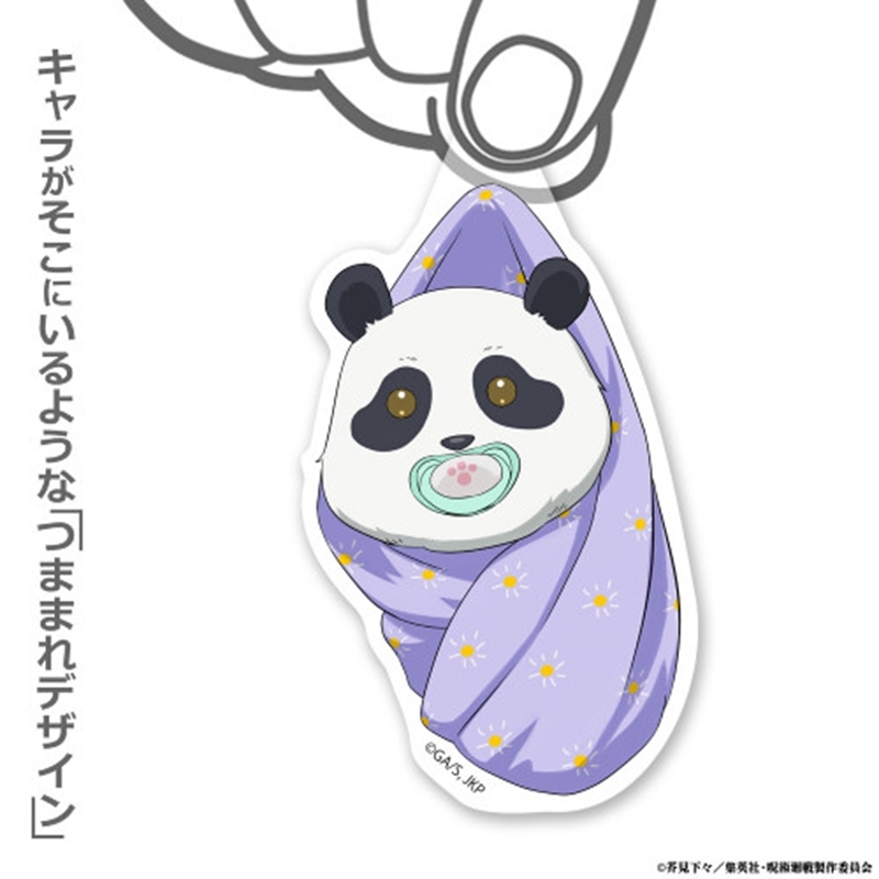 呪術廻戦 死滅回游 パンダ アクリルつままれ 赤ちゃんVer. 图片 2 | AniSmile
