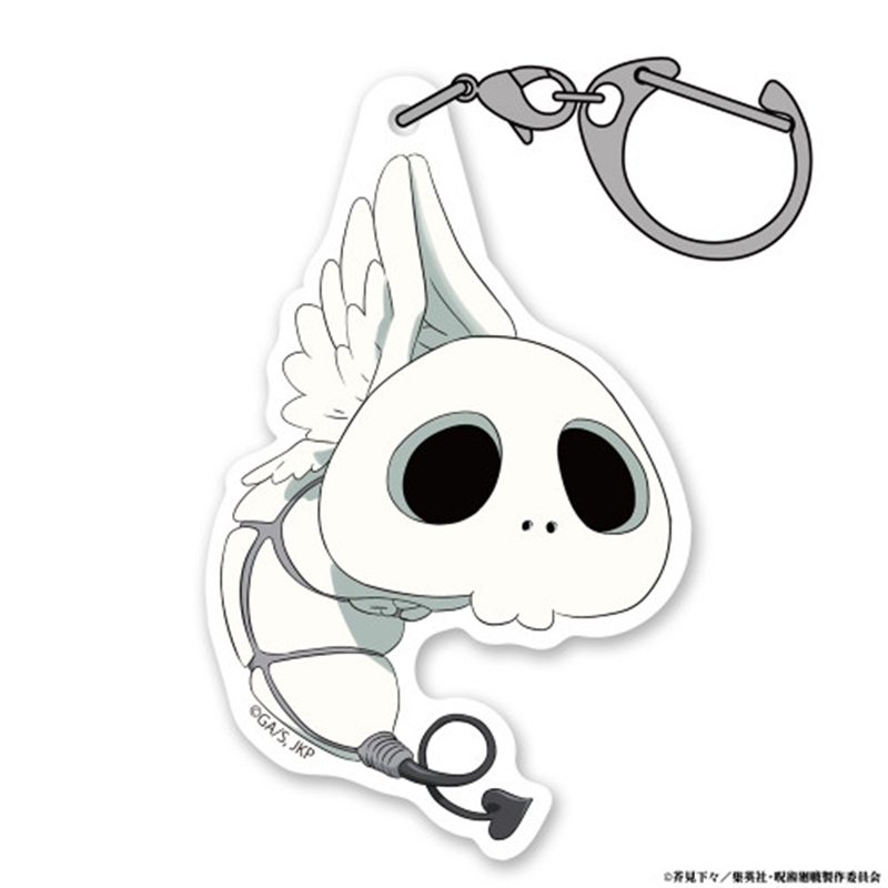呪術廻戦 死滅回游 コガネ アクリルつままれ - 公式商品画像 | AniSmile