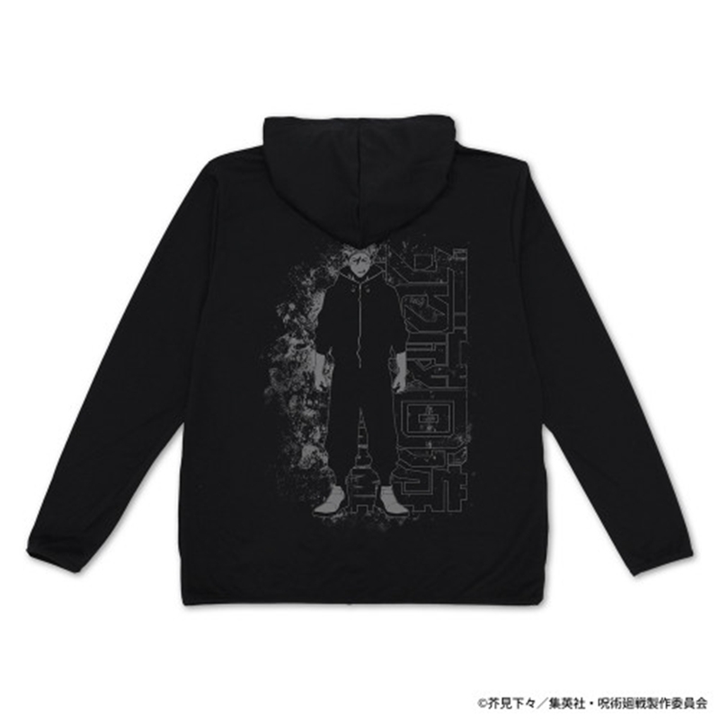 呪術廻戦 死滅回游 虎杖 悠仁 薄手ドライパーカー/BLACK-L - 公式商品画像 | AniSmile