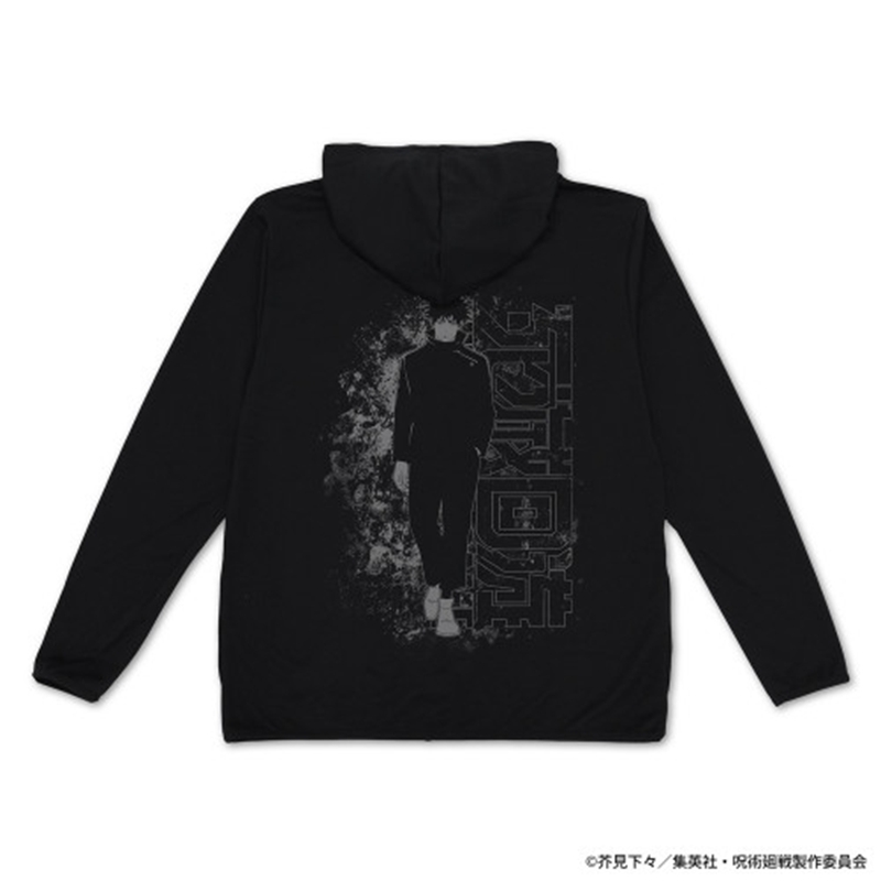 呪術廻戦 死滅回游 伏黒 恵 薄手ドライパーカー/BLACK-M - 公式商品画像 | AniSmile