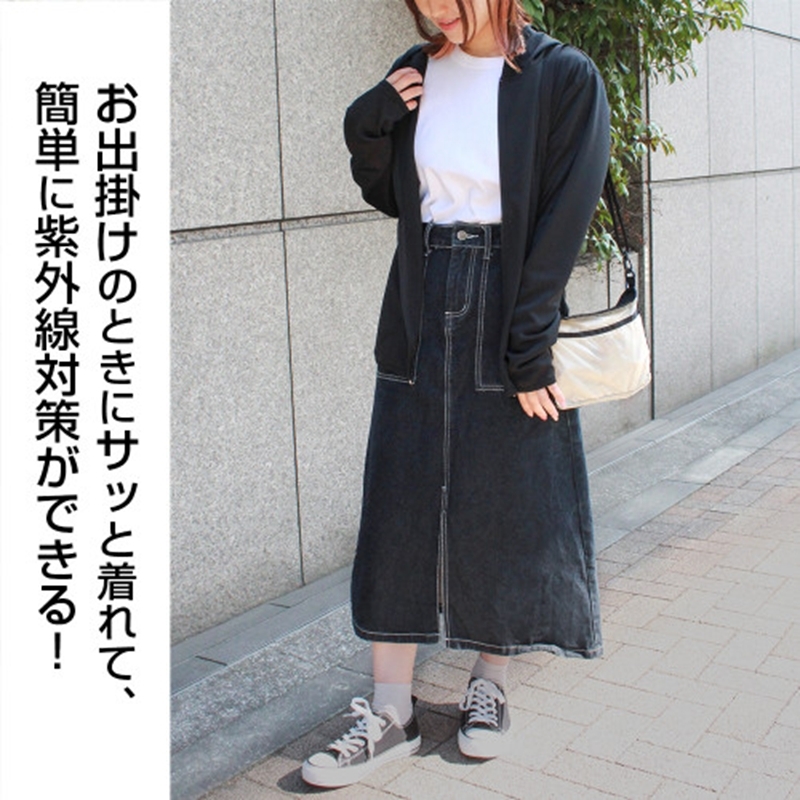 呪術廻戦 死滅回游 乙骨 憂太 薄手ドライパーカー/BLACK-M 画像 5 | AniSmile