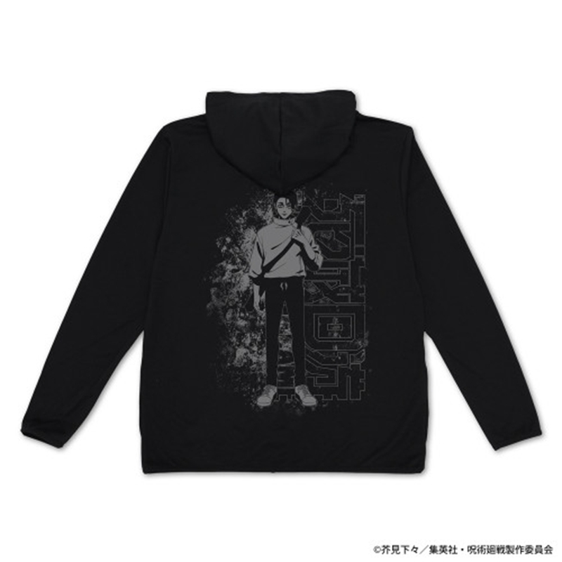 呪術廻戦 死滅回游 乙骨 憂太 薄手ドライパーカー/BLACK-L - 公式商品画像 | AniSmile