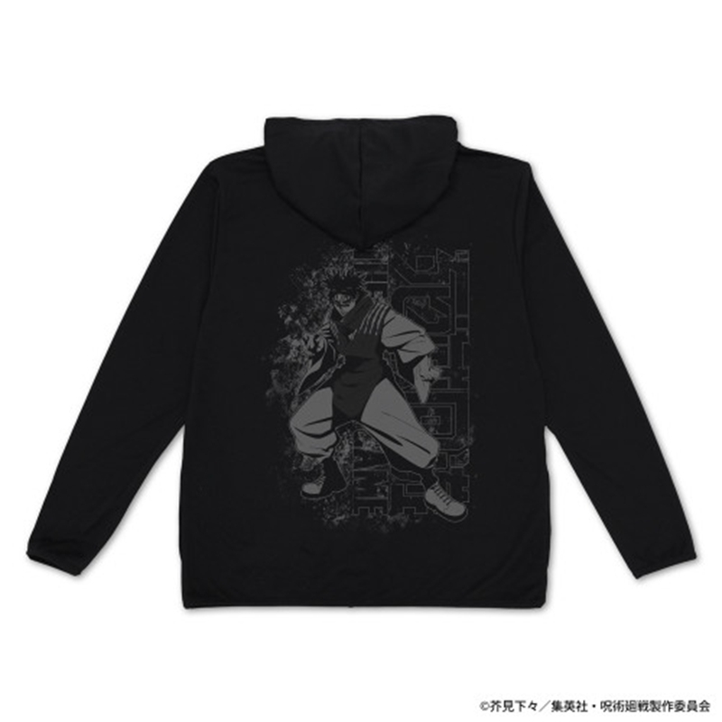 呪術廻戦 死滅回游 脹相 薄手ドライパーカー/BLACK-M - 公式商品画像 | AniSmile