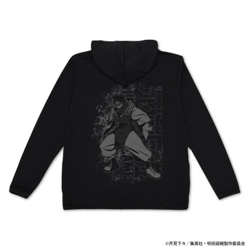 呪術廻戦 死滅回游 脹相 薄手ドライパーカー/BLACK-XL - 公式商品画像 | AniSmile