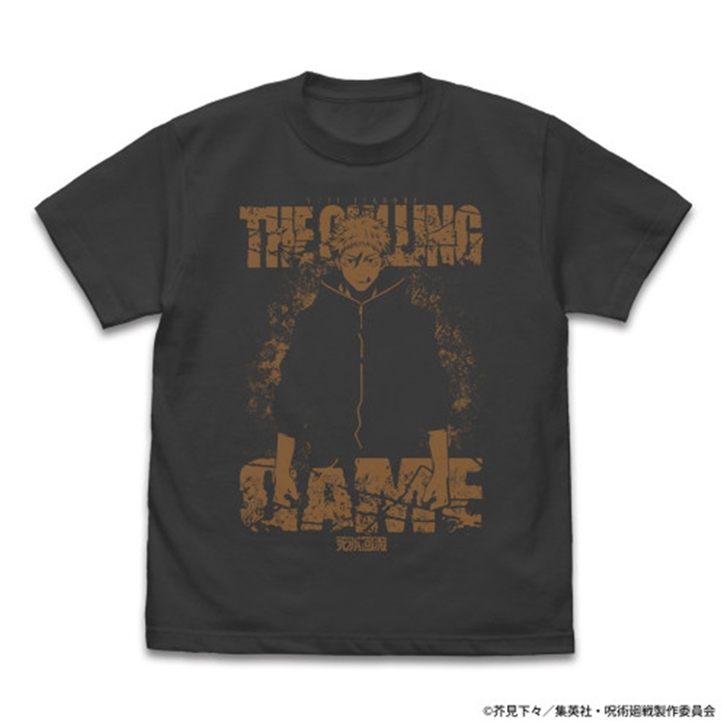呪術廻戦 死滅回游 虎杖 悠仁 Tシャツ/SUMI-S - 公式商品画像 | AniSmile